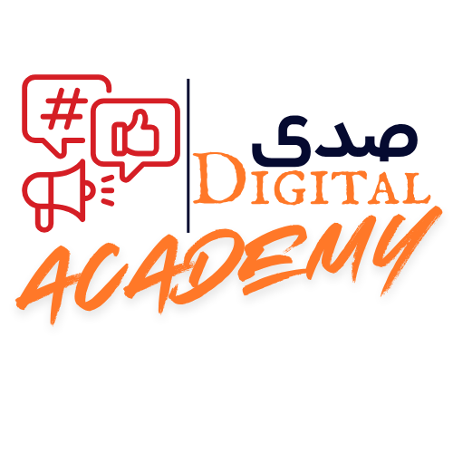 صدى ديجيتال